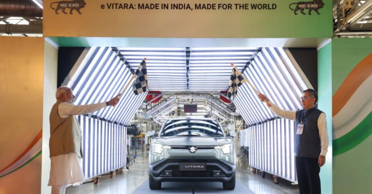 Maruti Suzuki