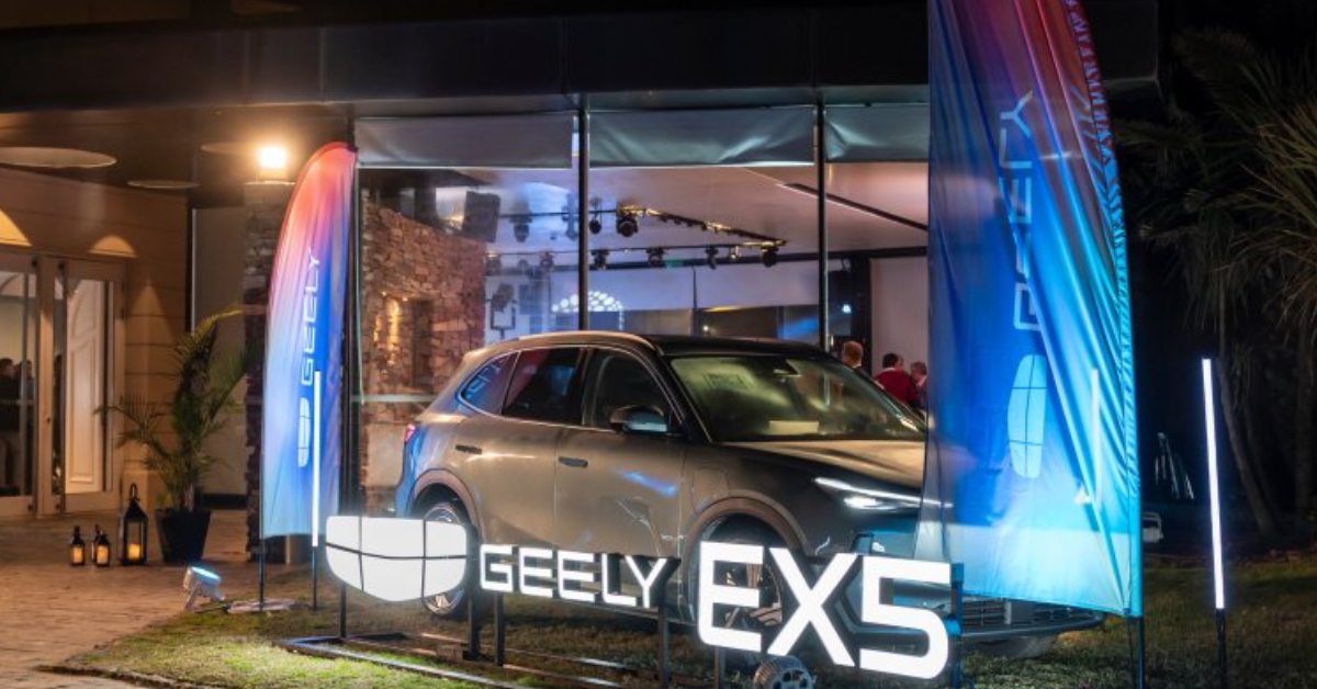 Geely EX5