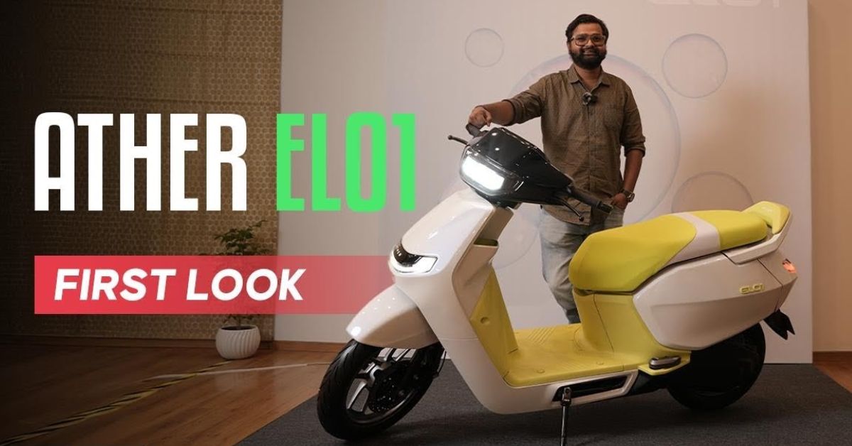 Ather EL01 Concept Scooter