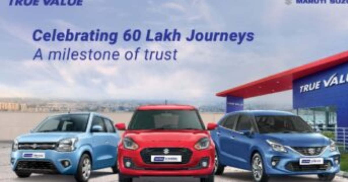 Maruti Suzuki True Value 2025